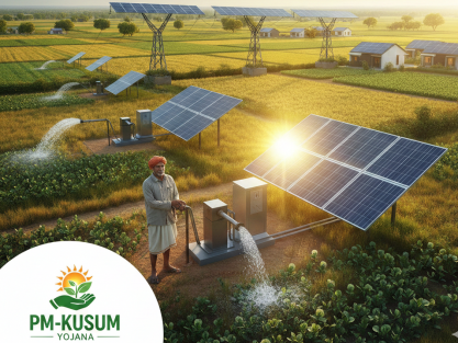 What is PM Kusum Yojana